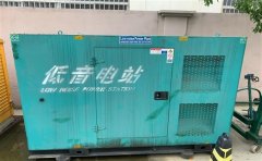 松山通州四建大波纹箱定制案例